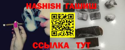 первитин Азнакаево