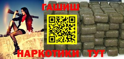 спиды Абакан