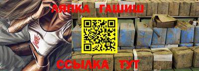 спиды Абакан