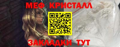 гидропоника Абакан
