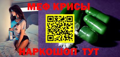 гидропоника Абакан