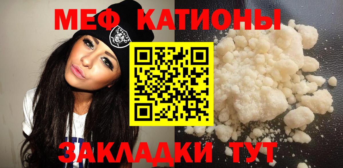 APVP Альметьевск