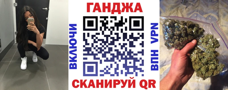 где купить наркоту  Альметьевск  МАРИХУАНА Ganja 